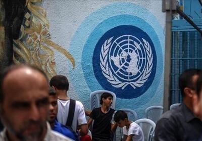 سازمان ملل: اسرائیل سندی درباره اتهامات خود علیه آنروا ارائه نداده است - تسنیم