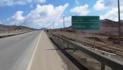 بخشی از جاده تهران- مشهد بسته شد