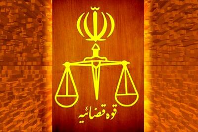 توضیحات دادستان سیستان وبلوچستان درباره سپهر شیرانی