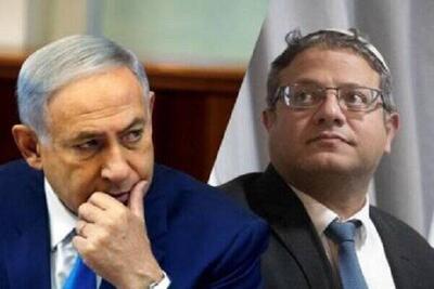 واکنش نتانیاهو و بن گویر به تحریم ۴صهیونیست توسط بایدن