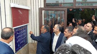 افتتاح 10 پروژه بزرگ آموزشی، پرورشی و ورزشی در البرز