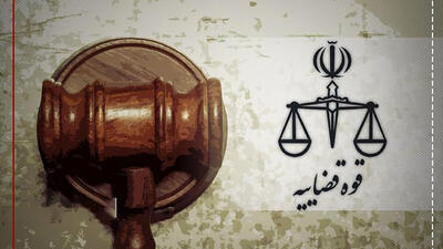 واکنش دادستان به مرگ سپهر شیرانی در زاهدان + عکس