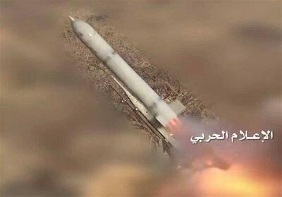 ارتش یمن: بندر ایلات را با موشک بالستیک هدف قرار دادیم - تسنیم