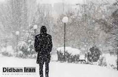 وضعیت آب‌وهوای تهران برای فردا اعلام شد