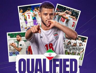 پوستر AFC برای صعود تیم ملی ایران به نیمه‌نهایی جام ملت‌های آسیا؛ «رویا به حقیقت پیوست»