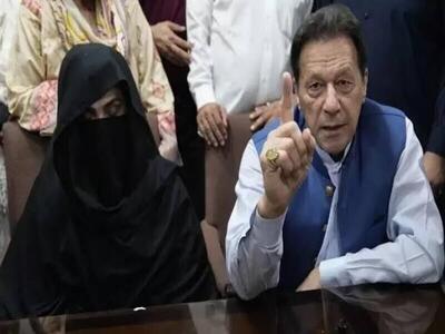 حکم حبس جدیدی علیه نخست وزیر برکنار شده پاکستان و همسرش صادر شد
