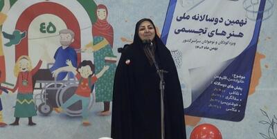 خبرگزاری فارس - هدفگذاری کانون پرورش فکری ایجاد نشاط و رشد کودکان است