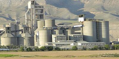 خبرگزاری فارس - توقف موقت ساخت کارخانه‌های جدید سیمان در ازبکستان