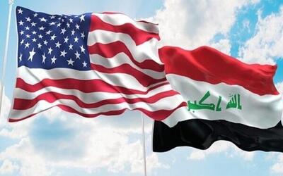 نخستین واکنش عراق در پی تجاوز آمریکا به خاک این کشور 