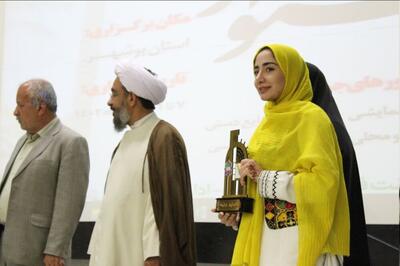 برگزاری آئین پایانی دومین جشنواره اقوام دانشگاه فرهنگیان در بوشهر