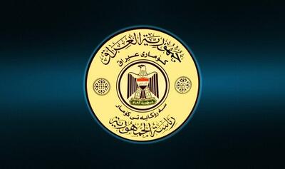 ریاست جمهوری عراق: آمریکا حاکمیت عراق را نقض می‌کند