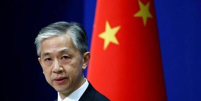 طعنه چین به رئیس سازمان سیا