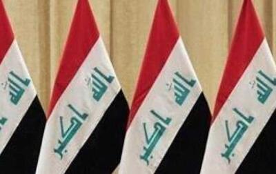 عراق تجاوز نظامی آمریکا را نقض حق حاکمیت کشورش خواند