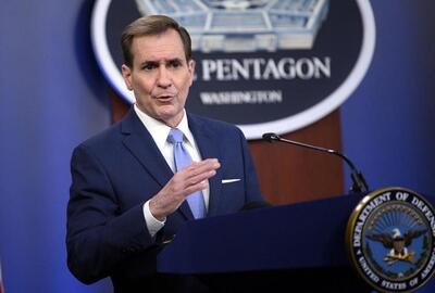 آمریکا: حمله به سوریه و عراق را ادامه می‌دهیم | رویداد24