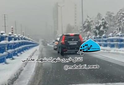 پل ضدبرف تهران زیر بار سنگین برف!