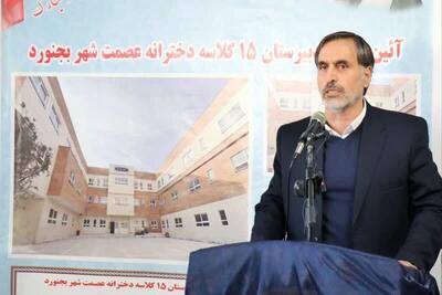 استاندار خراسان شمالی: ۱۰۰۰ پروژه در دهه فجر امسال کلنگ زنی و بهره برداری می‌شود