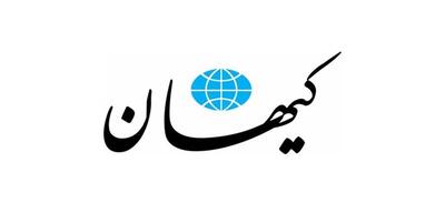 ایران در حال منقرض کردن اسرائیل و بیرون راندن آمریکا از منطقه است