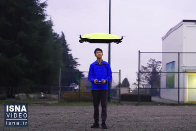ویدیو/ عجیب‌ترین چتر جهان