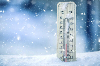 سردی هوا تا سه شنبه در استان ادامه دارد/دمای هوای یاسوج منفی۶درجه
