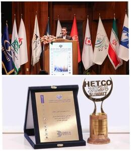 نشان ملی و تندیس زرین اجلاس HETCO در دستان دکالجستیک/ زنجیره‌ای کامل و ارزشمند از خدمات 360 درجه لجستیکی ایجاد کرده‌ایم