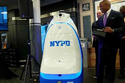 ربات جنجالی پلیس نیویورک بازنشسته شد