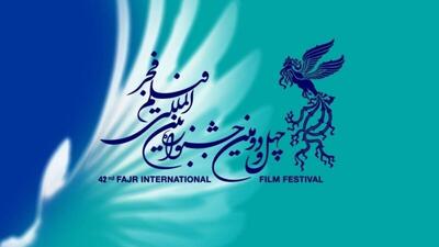 نقد 3 فیلم جشنواره فجر