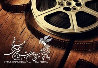 چراغ اکران فیلم‌های جشنواره فجر با  پرواز ۱۷۵  در بوشهر روشن شد