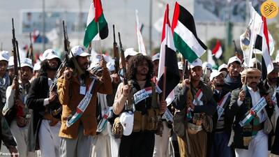 (ویدئو) حوثی‌های یمن حمله به اسرائیل را تمرین کردند