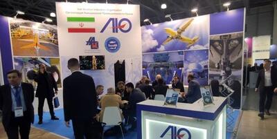 ایران در نمایشگاه هوانوردی غیرنظامی روسیه حضور یافت