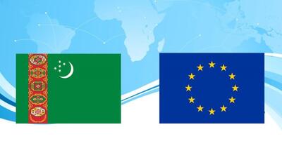 خبرگزاری فارس - ترکمنستان همکاری با مؤسسات مالی اروپا را گسترش می‌دهد