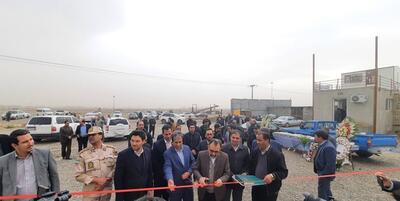 خبرگزاری فارس - سه پروژه لجستیک در منطقه ویژه اقتصادی سرخس به بهره‌برداری رسید