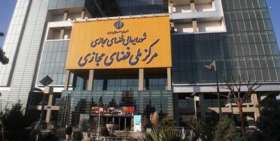 خبرگزاری فارس - وزارت بهداشت موظف به ایجاد 4 سرویس جدید برای بیماران شد