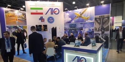 خبرگزاری فارس - ایران در نمایشگاه هوانوردی غیرنظامی روسیه حضور یافت