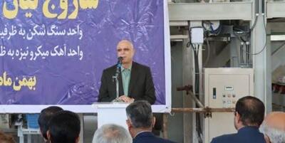 خبرگزاری فارس - وزیر علوم: اگر نتوانیم منابع انسانی را شکوفا کنیم خام‌فروشی کرده‌ایم