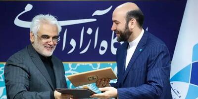 خبرگزاری فارس - تفاهمنامه همکاری بین دانشگاه آزاد و سازمان ملی استاندارد امضا شد