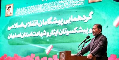 خبرگزاری فارس - جهاد تبیین با تمرکز بر نسل جوان یک وظیفه همگانی است
