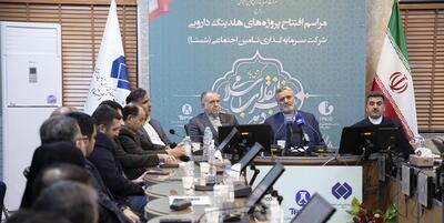 خبرگزاری فارس - توفیقات دارویی و درمانی ایران با پیش از انقلاب قابل قیاس نیست