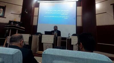 برگزاری ۸ دوره آموزش مدیریت شرایط بحرانی و اضطرار در استان تهران