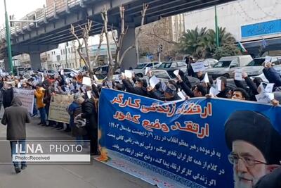 تجمع کارگران ارکان ثالث نفت در تهران
