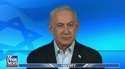 نتانیاهو به دنبال جایگزین‌هایی برای «آنروا» در غزه است