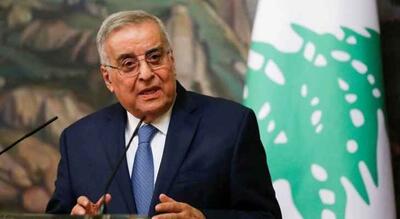 وزیر خارجه لبنان: درباره مشکلات مرزی با اسرائیل تنها راه‌حلی کامل را می‌پذیریم