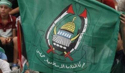 حماس تصمیم ظالمانه آرژانتین را محکوم کرد