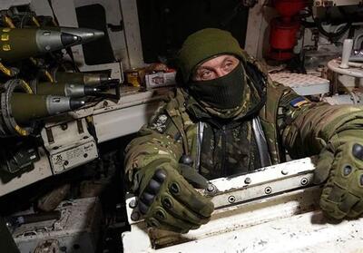 تحولات اوکراین| ضعیف‌ترین موقعیت ارتش اوکراین از سال 2022 - تسنیم
