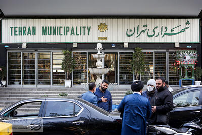 شهردار تهران حکم جدید امضا کرد