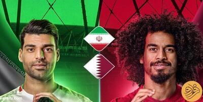 (عکس) استقبال خاص AFC از تقابل ایران و قطر
