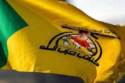 شهادت یکی از فرماندهان کتائب حزب‌الله عراق