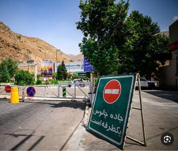 مسافران جاده‌های شمال بخوانند | محور چالوس و آزادراه تهران - شمال یکطرفه شد