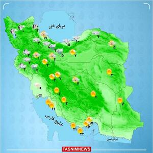 پیش بینی هوای استان ها در تعطیلات آخر هفته| ورود سامانه بارشی از شنبه + نقشه