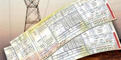 خبرگزاری فارس - تعرفه آب، برق و گاز مددجویان رایگان شد