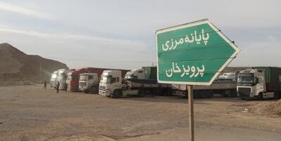 خبرگزاری فارس - تشریح وضعیت صادرات ایران به عراق از طریق مرزهای کرمانشاه